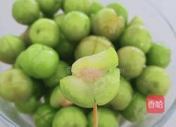 越吃越上瘾的李子的做法图解8