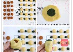 凤梨酥的做法图解3