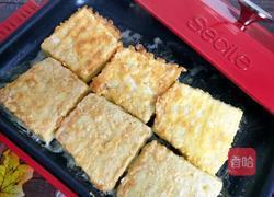 香辣脆皮豆腐的做法图解17