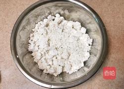 彩色汤圆(传统黑芝麻花生馅)的做法图解6