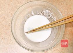 彩色汤圆(传统黑芝麻花生馅)的做法图解7