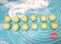 彩色汤圆(传统黑芝麻花生馅)的做法图解19