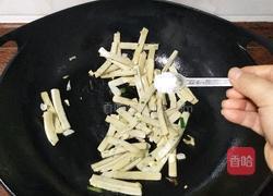 小葱炒鱼饼的做法图解8