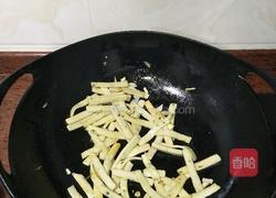 小葱炒鱼饼的做法图解9