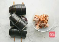 肉酿茄子的做法图解3