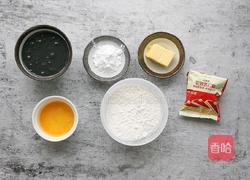 黑芝麻磅蛋糕的做法图解1