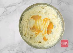 黑芝麻磅蛋糕的做法图解5