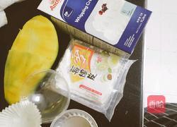 雪媚娘芒果味的做法图解1