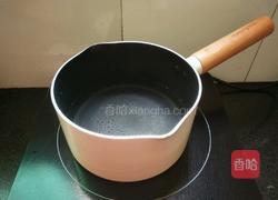 奶香芋圆的做法图解2