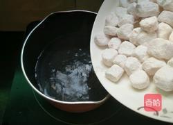 甜芋圆的做法图解3