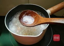 奶香芋圆的做法图解6