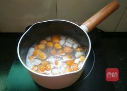 甜芋圆的做法图解7