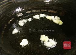 清炒芙蓉菜的做法图解5