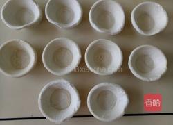 豆沙酥的做法图解1