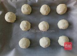 豆沙酥的做法图解6