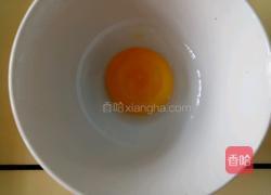 豆沙酥的做法图解7