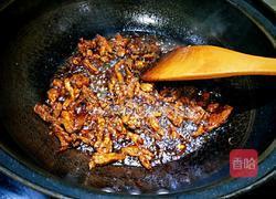 豆角卤面的做法图解4