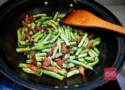 豆角卤面的做法图解6