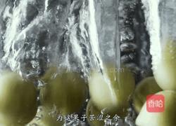 脆青梅的做法图解1