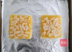 乳酪吐司的做法图解3