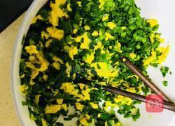 小零食自制韭菜盒子的做法图解1