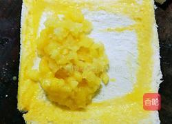 吐司苹果派的做法图解9