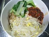 小面