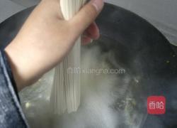 小面的做法图解6