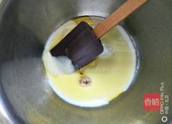 旺仔小馒头的做法图解2