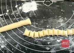 旺仔小馒头的做法图解5