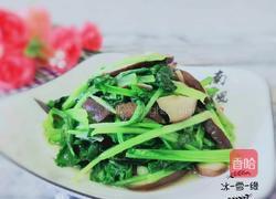 香菇炒小白菜的做法图解10