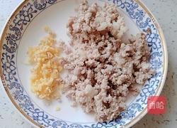 皮蛋瘦肉粥的做法图解2