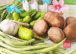 香菇炒豇豆的做法图解1