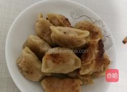 煎饺的做法图解5