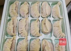 煎饺的做法图解1