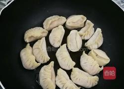 煎饺的做法图解2