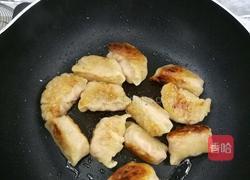 煎饺的做法图解4