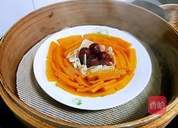 红枣南瓜蒸百合的做法图解3