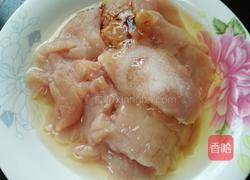 荔枝肉的做法图解2