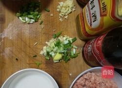 鱼香茄子的做法图解1