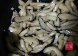 鱼香茄子的做法图解4