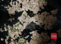 鱼香茄子的做法图解6