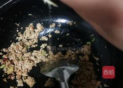 鱼香茄子的做法图解8