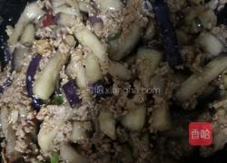 鱼香茄子的做法图解9
