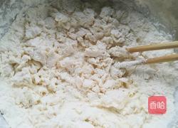 香酥油饼的做法图解2