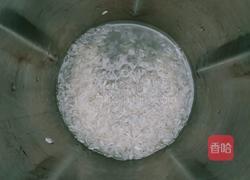 紫薯米糊的做法图解2