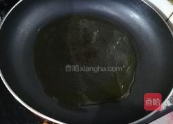 香酥油饼的做法图解13