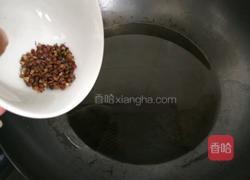鲅鱼饺子的做法图解3