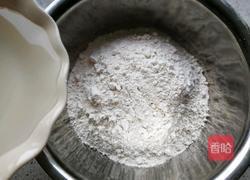 鲅鱼饺子的做法图解6