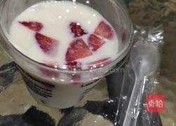 草莓布丁的做法图解11